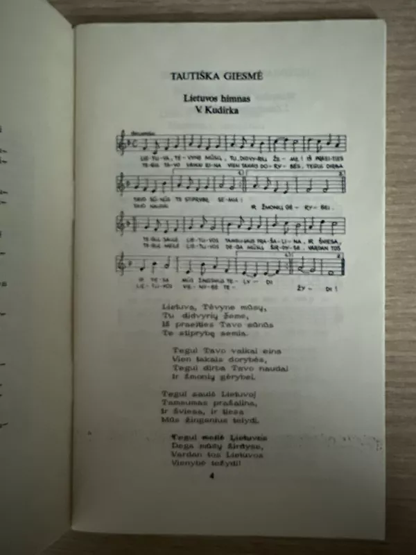 Tautos giesmės ir dainos - Sudarė Dainius Juozėnas, knyga 3