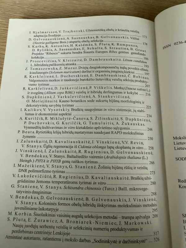 Sodininkystė ir daržininkystė 26(3) 2007 - Autorių kolektyvas, knyga 4