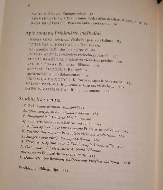 Kūrybos studijos ir interpretacijos: Bronius Radzevičius - Dainius Vaitiekūnas, knyga 4