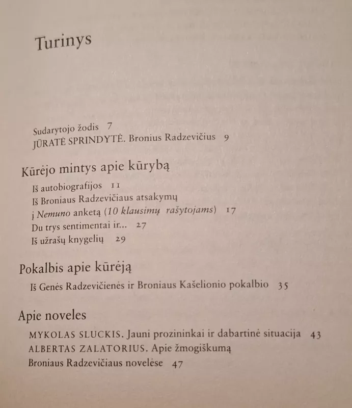 Kūrybos studijos ir interpretacijos: Bronius Radzevičius - Dainius Vaitiekūnas, knyga 3