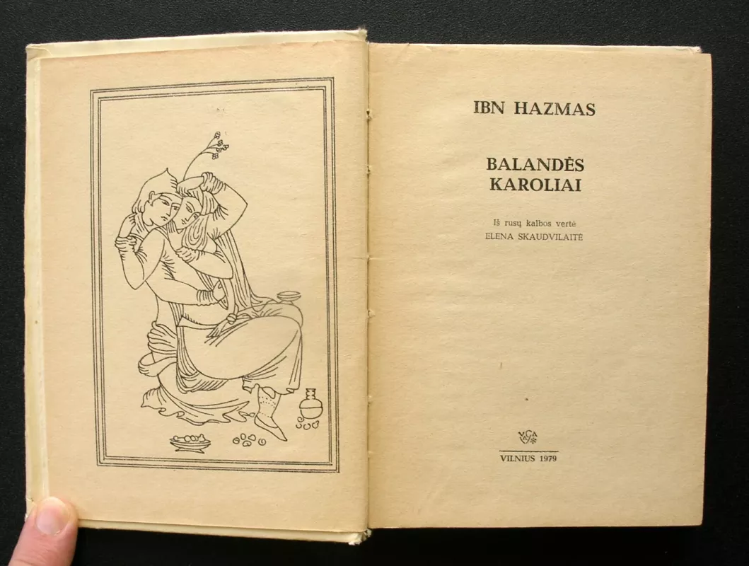 Balandės karoliai - Ibn Hazmas, knyga 3