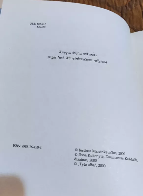 Carmina minora - Justinas Marcinkevičius, knyga 3