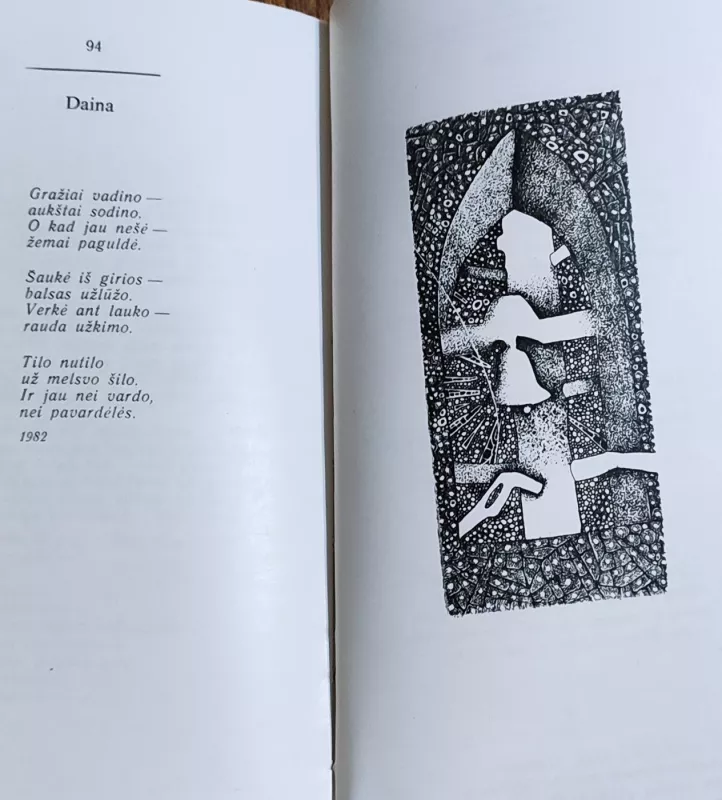 Vienintelė žemė - Justinas Marcinkevičius, knyga 4