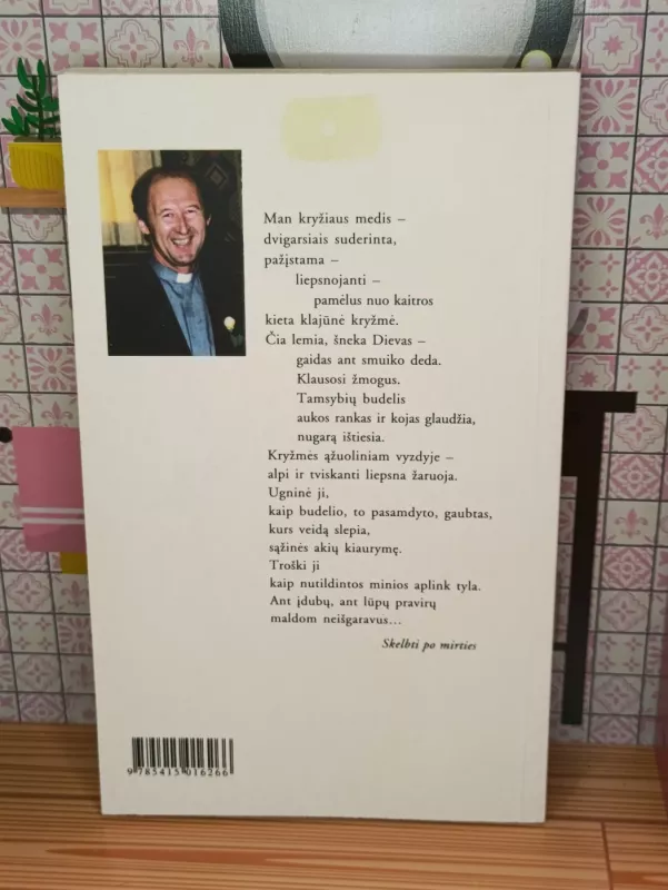 Viršūnių paukštis - Ričardas Mikutavičius, knyga 4