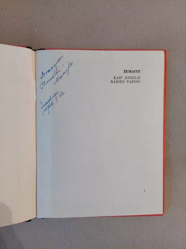 Kaip Jonelis raides pažino - Autorių Kolektyvas, knyga 3