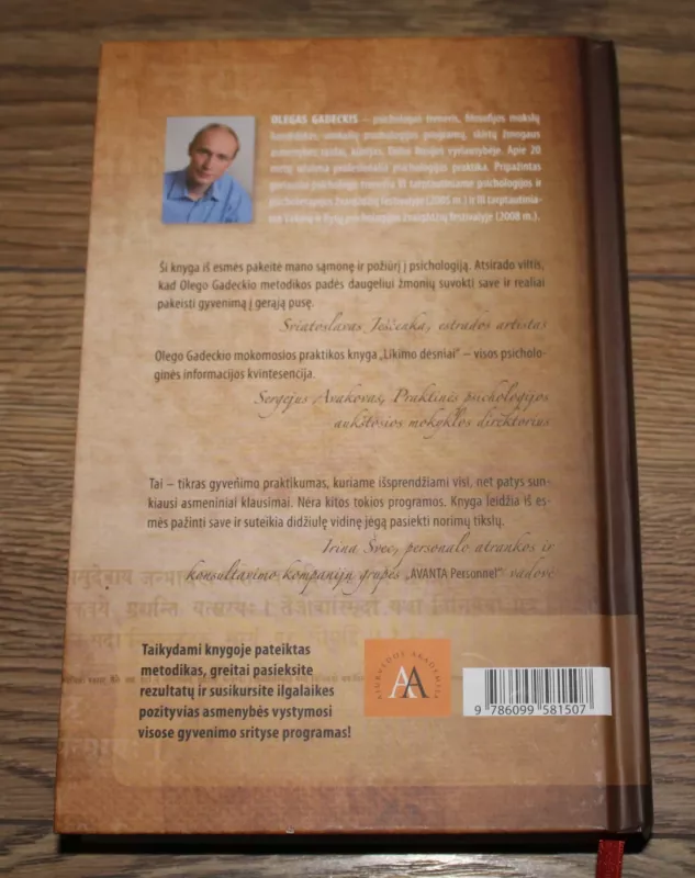 Likimo dėsniai, arba trys žingsniai į laimę ir sėkmę - Oleg Gadeckij, knyga 3