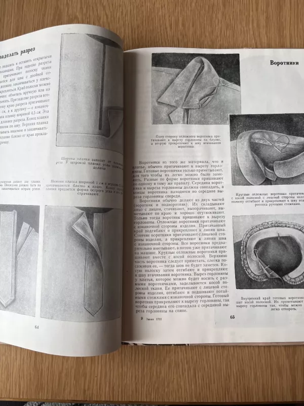 My šjom sami - A. Januš, knyga 4