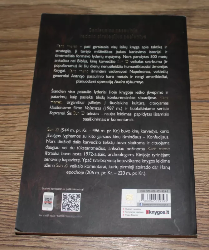 Karo menas - ZI SUN, knyga 3