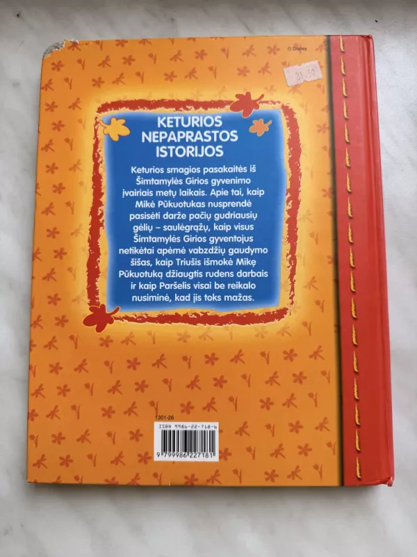 Šimtamylės girios pasakos apie Mikę Pūkuotuką ir jo draugus - Walt 	Disney, knyga 3