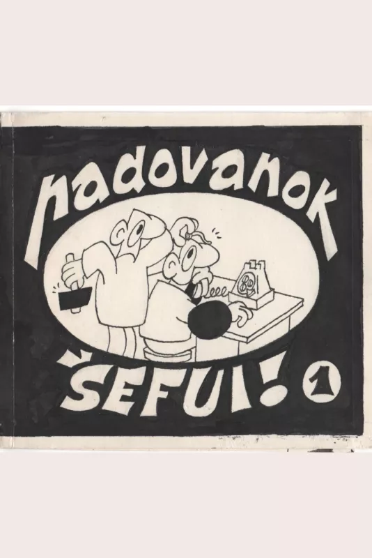 ORIGINALI 90-ŲJŲ „PADOVANOK ŠEFUI“ KNYGOS KARIKATŪRA - , namai ir interjeras 4