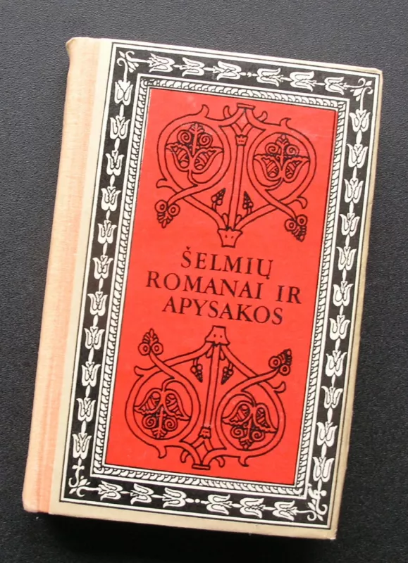 Šelmių romanai ir apysakos - Autorių Kolektyvas, knyga 2