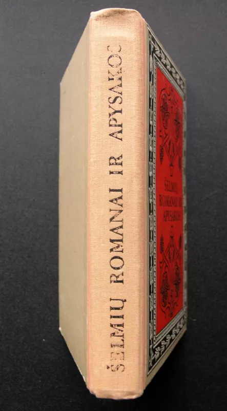 Šelmių romanai ir apysakos - Autorių Kolektyvas, knyga 6