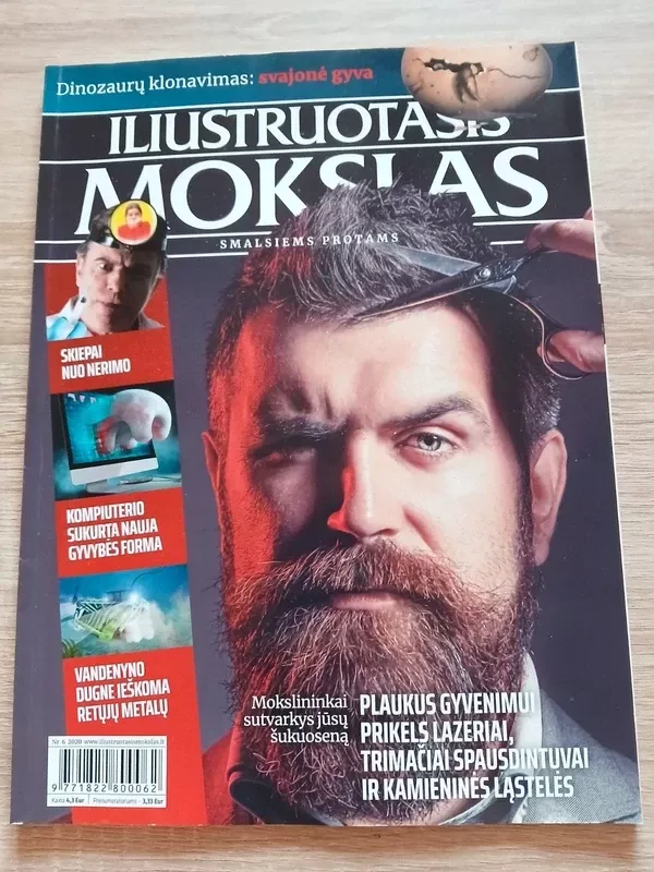 Iliustruotasis mokslas - Autorių kolektyvas (įvairūs), knyga 2