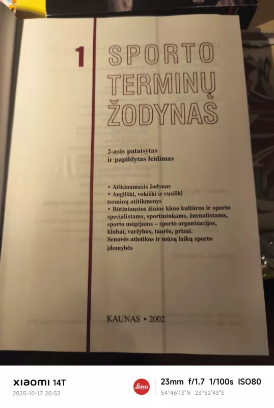 Sporto terminų žodynas (1 dalis) - Stanislovas Stonkus, knyga 3