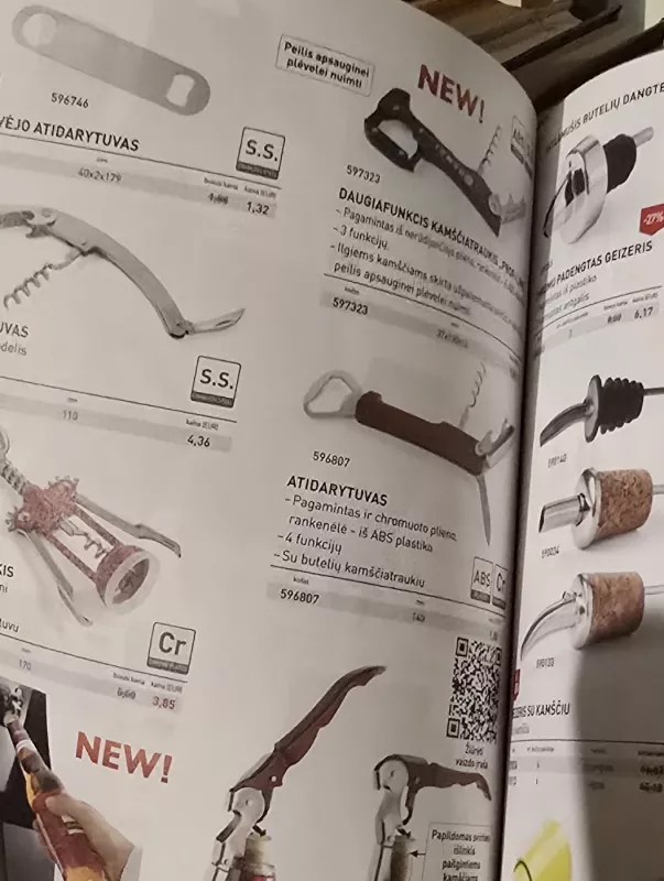 Hendi virtuvės įrangos ir įrankių katalogas 2018 - Autorių Kolektyvas, knyga 3