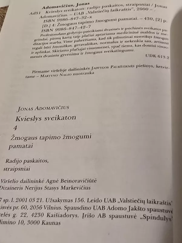 Kvieslys sveikaton 4 - Jonas Adomavičius, knyga 4