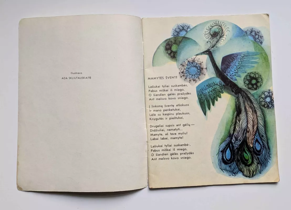 Kiškių troleibusai - Ramutė Skučaitė, knyga 3