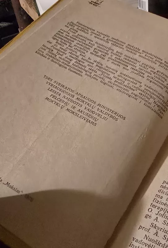 Fizioterapija, masažas ir gydomoji fizinė kultūra - Autorių Kolektyvas, knyga 3