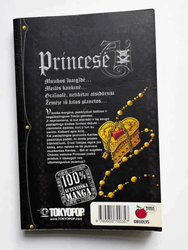 Princesė Ai. Skurdas. 1 dalis - Misaho Kujiradou, Courtney Love & D.J.Milky , knyga 4