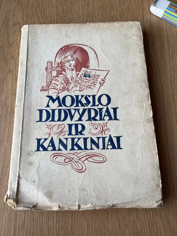 Mokslo didvyriai ir kankiniai - K.Berkova, knyga 2