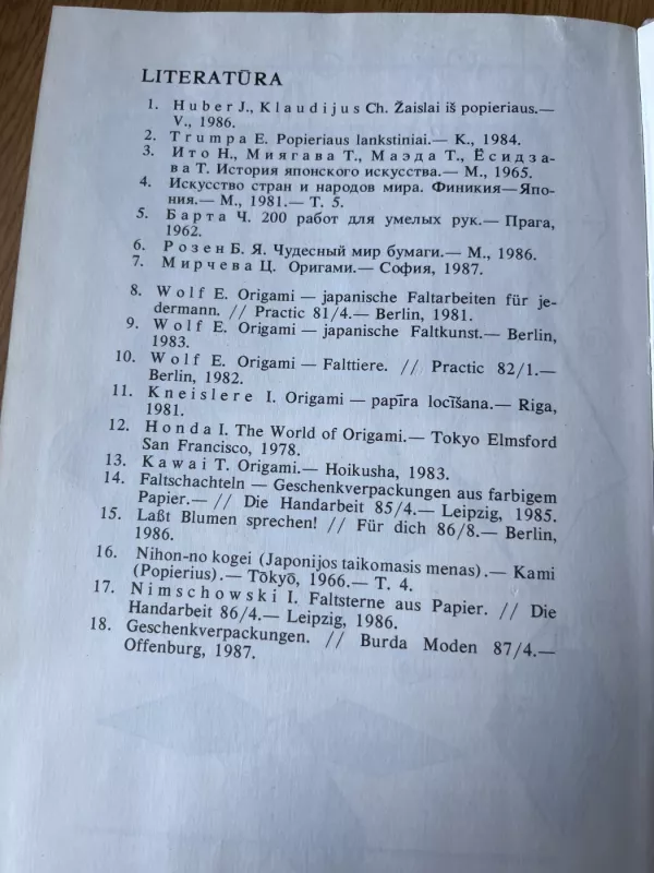 Susipažinkite - origamis - J. Paulionytė, knyga 5