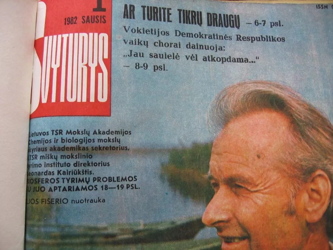 Švyturys - Autorių Kolektyvas, knyga 3