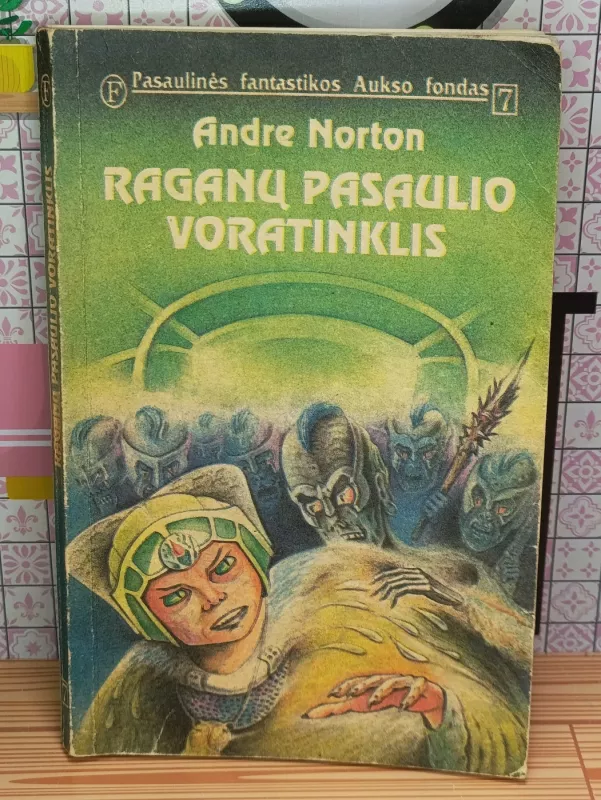 Raganų pasaulio voratinklis - Andre Norton, knyga 2