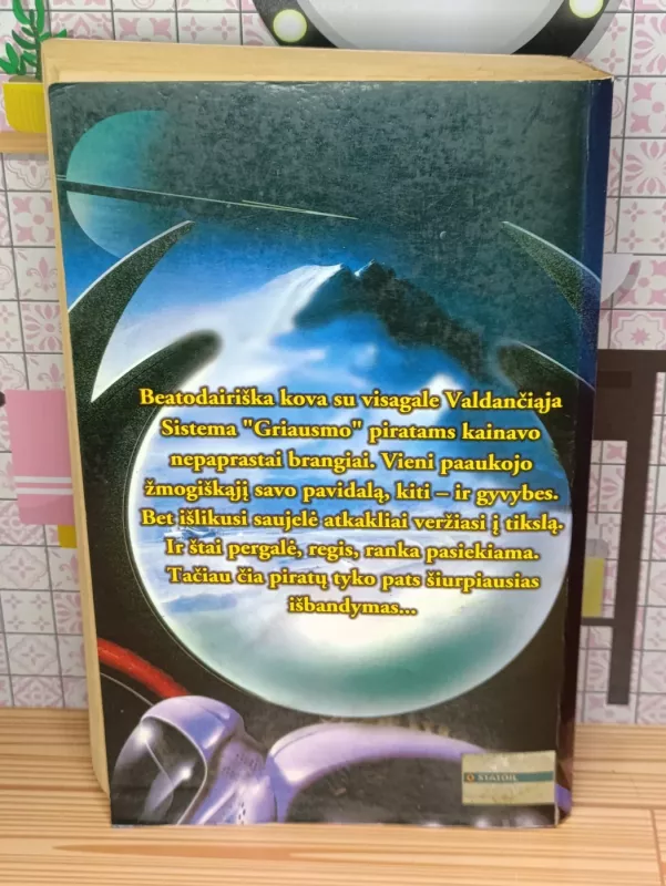 Kankinių kaukės (102) - Jack L. Chalker, knyga 4