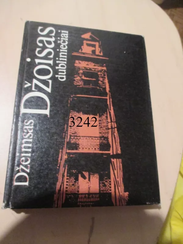 Dubliniečiai - Džeimsas Džoisas, knyga 2