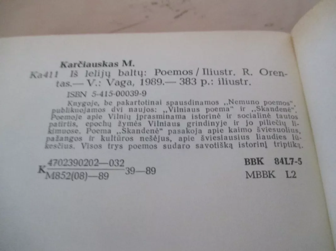 Iš lelijų baltų - Mykolas Karčiauskas, knyga 5