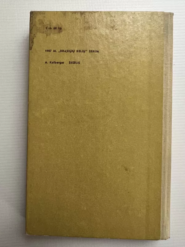 Baigtis - Piotras Proskurinas, knyga 3