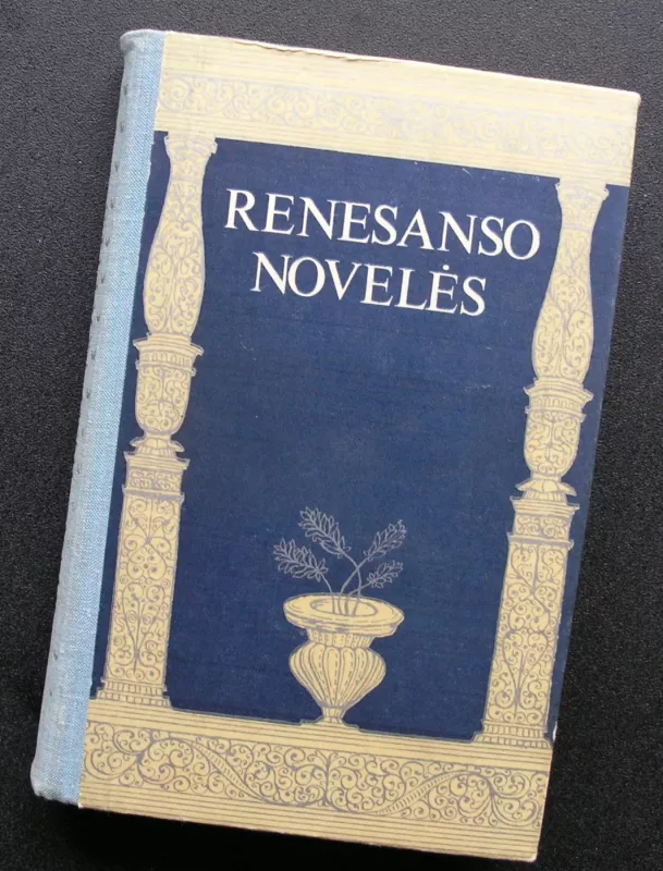 Renesanso novelės - Autorių kolektyvas, knyga 2