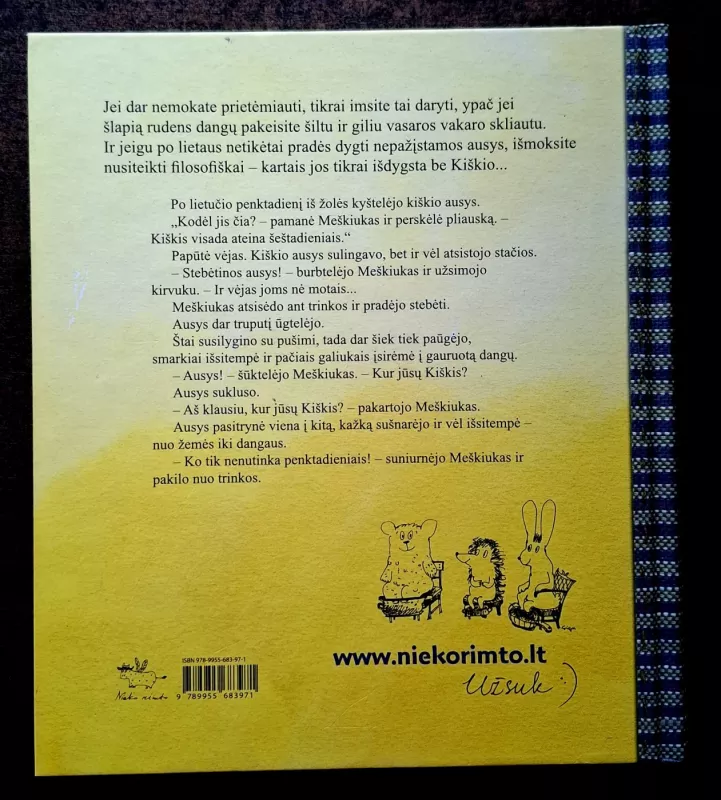 Ežiukas rūke - Sergej Kozlov, knyga 4