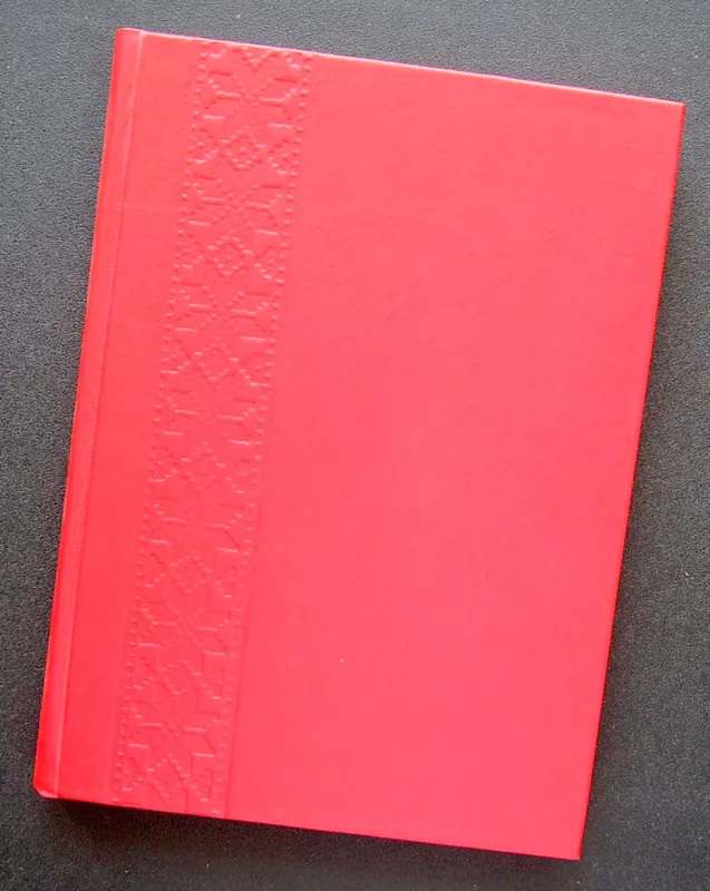 Geschichte der Olympischen Spiele - Franz Mezö, knyga 3