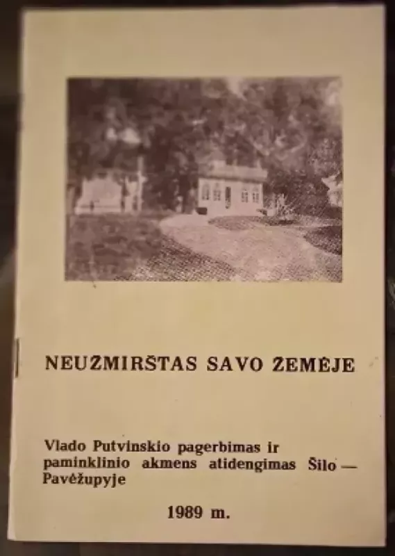 Neužmirštas savo žemėje - Salomėja Urbikienė, knyga 2