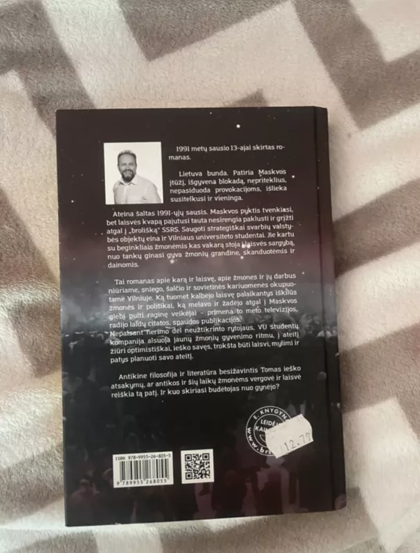 Budėjimas: vienos nakties karas - Jonas Kiriliauskas, knyga 3