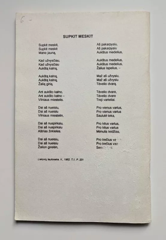 Velykų šventės - Juozas Kudirka, knyga 3