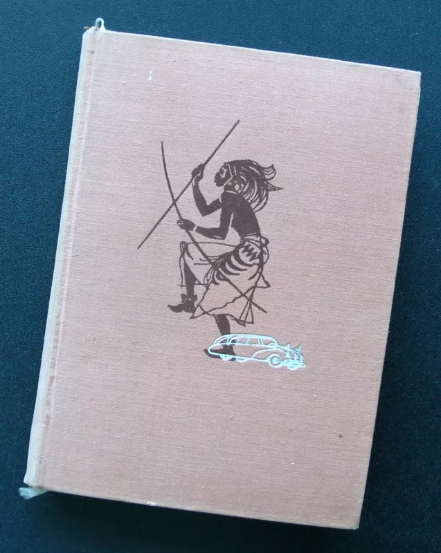 Svajonių ir realybės Afrika. 3 tomas (rusų kalba) - M. Zikmund, J. Hanzelka, knyga 2