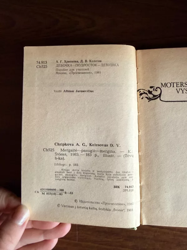 Laukinė obelis - Jonas Mikelinskas, knyga 3