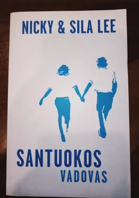 Santuokos vadovas - Autorių Kolektyvas, knyga 2