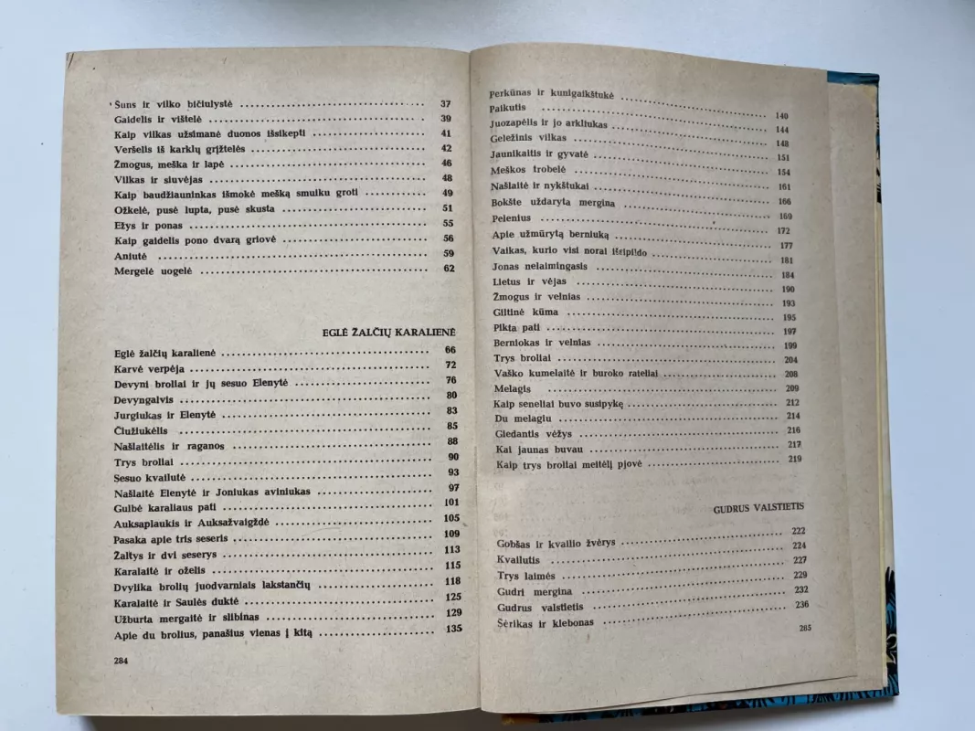 Gulbė karaliaus pati - Autorių Kolektyvas, knyga 4