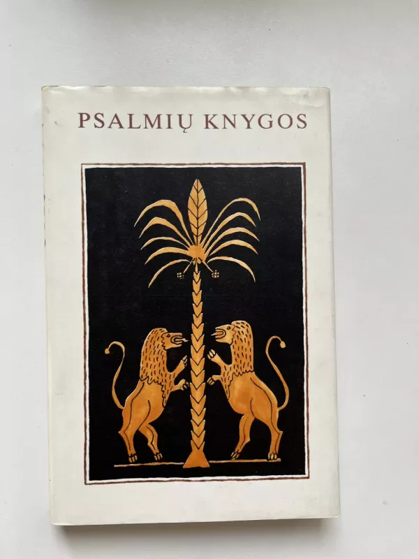 Psalmių knygos - Autorių Kolektyvas, knyga 2