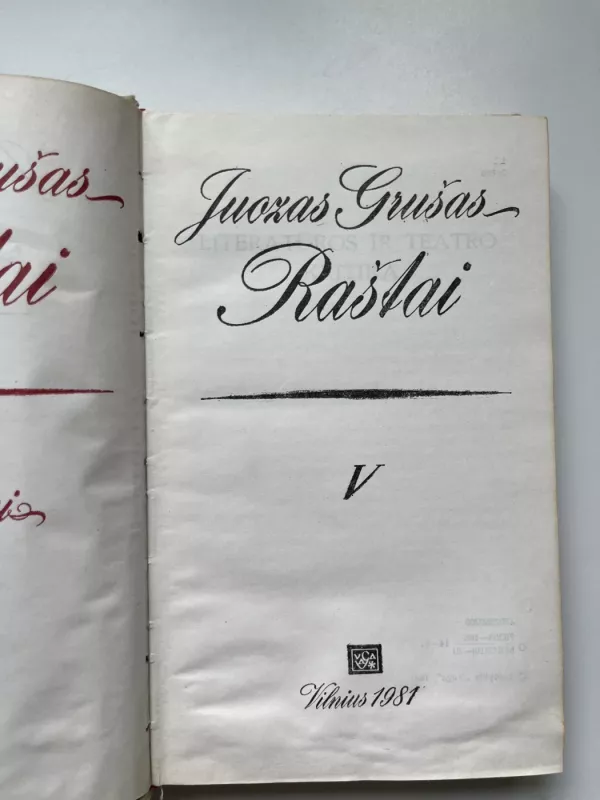 Juozas Grušas. Raštai IV tomas - Juozas Grušas, knyga 5