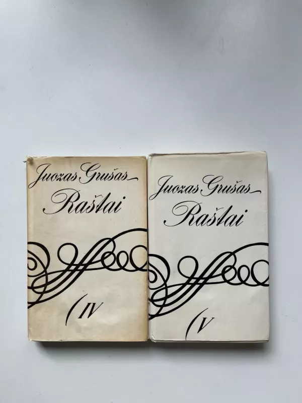 Juozas Grušas. Raštai IV tomas - Juozas Grušas, knyga 2