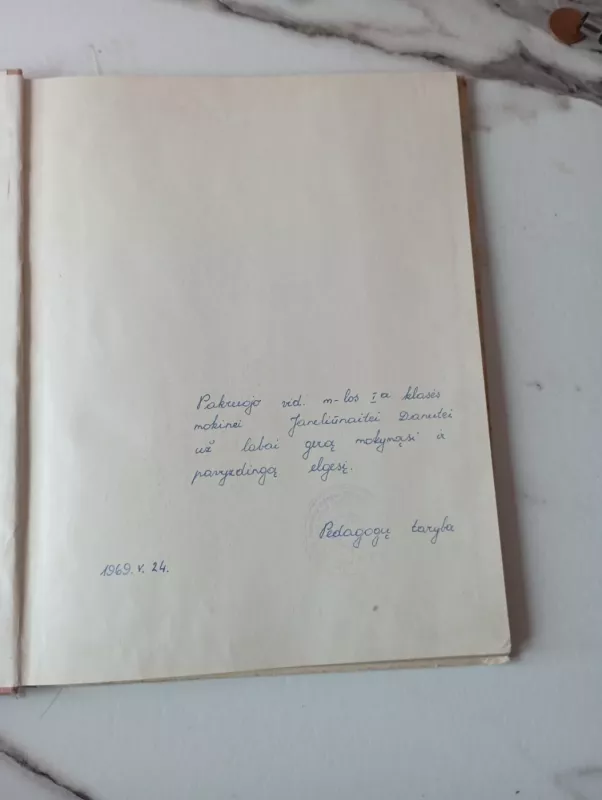 Gugucės nuotykiai - Spiridonas Vangelis, knyga 3