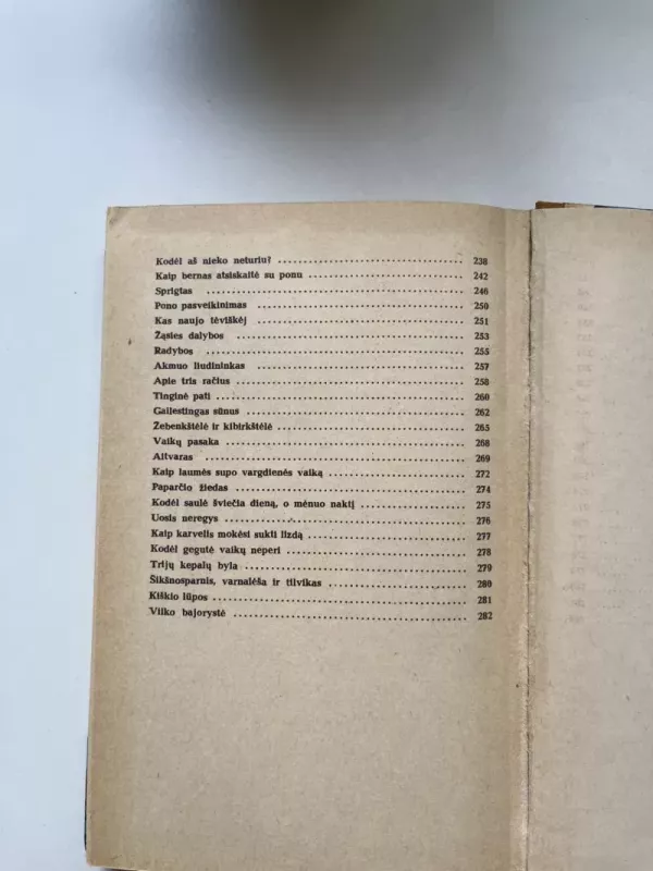 Gulbė karaliaus pati - Autorių Kolektyvas, knyga 6