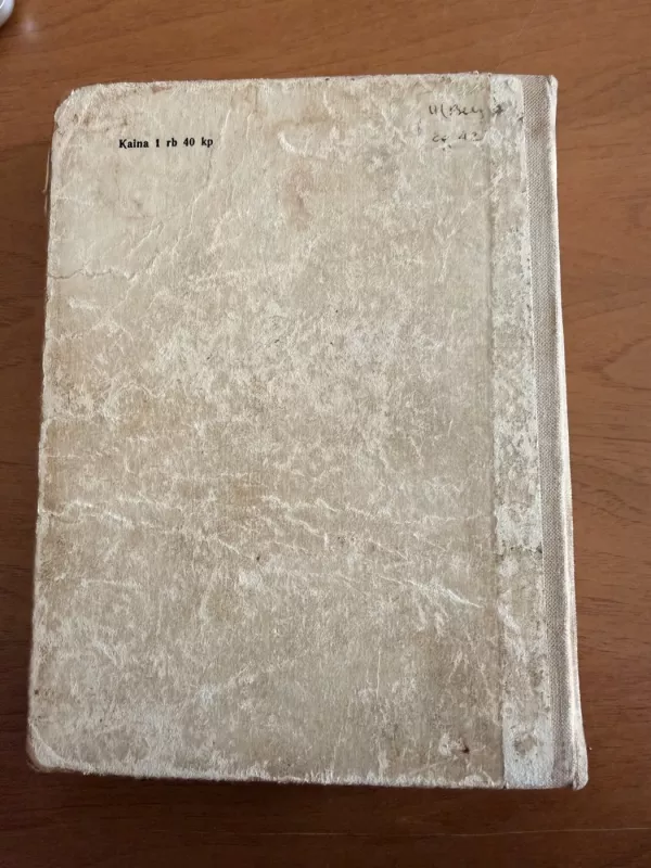 Paskui savo šešėlį - Alberas Egparsas, knyga 3