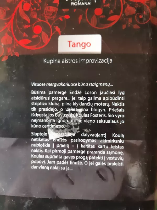 Dar viena naktis - Susanna Car, knyga 3