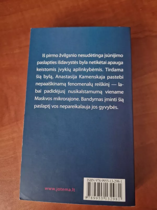 Mirtis dėl mirties - Aleksandra Marinina, knyga 3