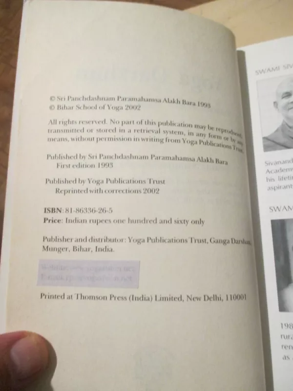 Vision of the Yoga Upanishads - Yoga Darshan, knyga 5